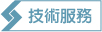 �޳N�A��-Technical Info